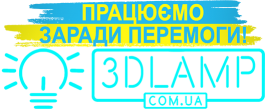 3Dlamp.com.ua